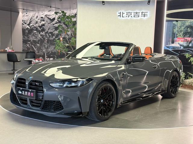 BMW M4 2024 M4 Convertible Coupe M xDrive Thunder Edition
