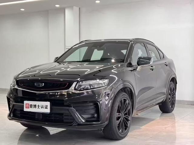 Xingyue 2019 350T Night Knight Limited Edition
