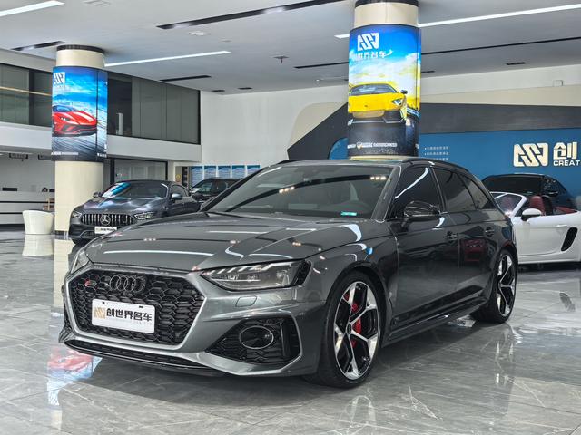 Audi RS 4 2024 RS4 2.9 T Avant fuel engine version