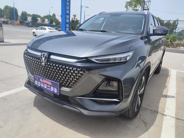 Changan X7 PLUS 2024 1.5T DCT Zunyao 7-seater