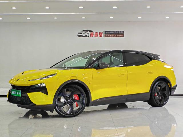 Eletre 2023 Eletre R+