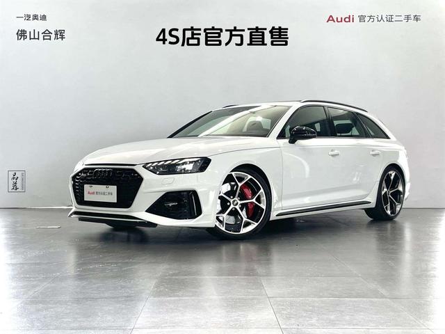Audi RS 4 2024 RS4 2.9 T Avant fuel engine version