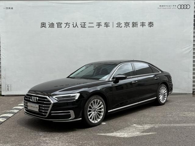 Audi A8 2021 A8L 50 TFSI quattro comfortable