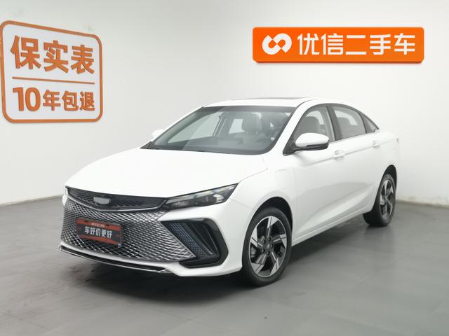 Dihao L HiP 2022 1.5TD-DHT Pro 100KM Super Swift