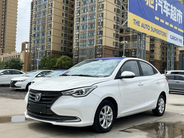 Yuexiang 2019 1.5L DCT Comfort State VI