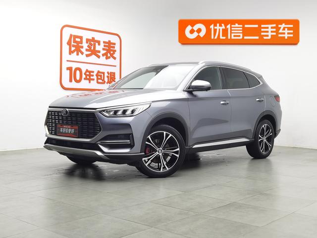 Song PLUS 2020 1.5T automatic Flagship model