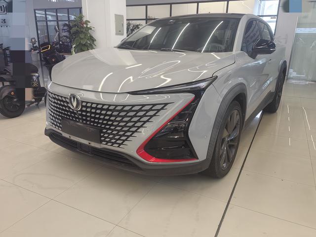 Changan UNI-T 2020 1.5T Signature Model