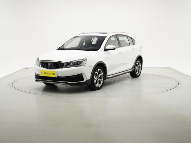 Vision S1 2018 1.5L CVT Fengxiang Type