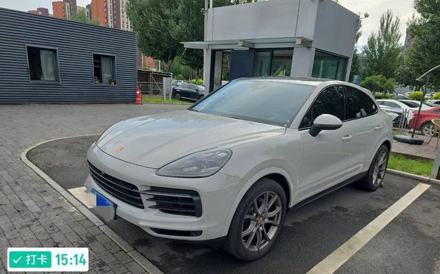 Cayenne Coupé 2022 Cayenne Coupé 3.0T Platinum