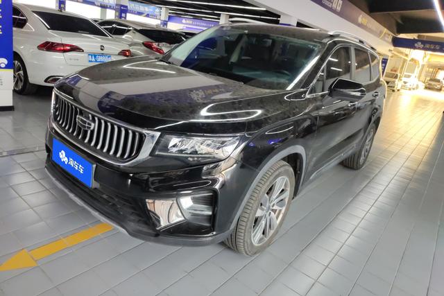 HOYUE 2022 1.8TD DCT LUXURY