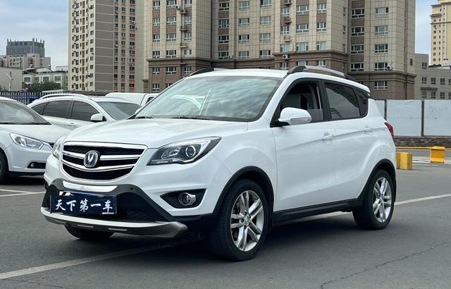 Changan CS35 2017 1.6L manual luxury