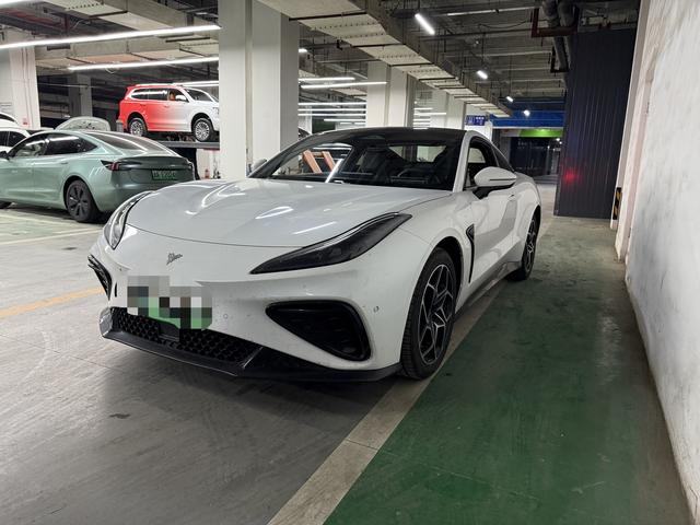 Nezha GT 2023 560 Edition