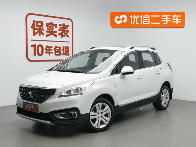 Peugeot 3008 2018 2.0L automatic Classic Version