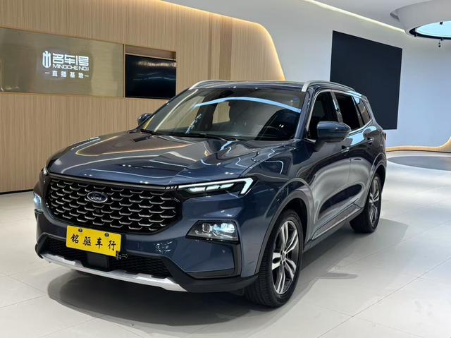 Collier 2022 EcoBoost 170 Premium Leader
