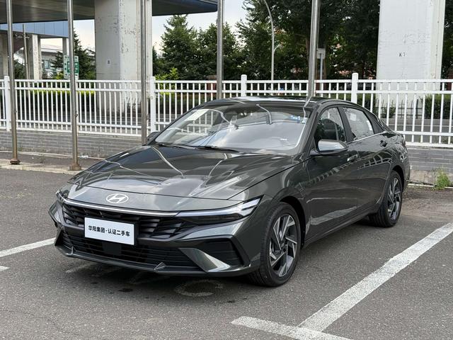 Elantra 2023 1.5L CVT LUX Premium