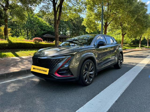 Changan UNI-T 2020 1.5T Premium Model