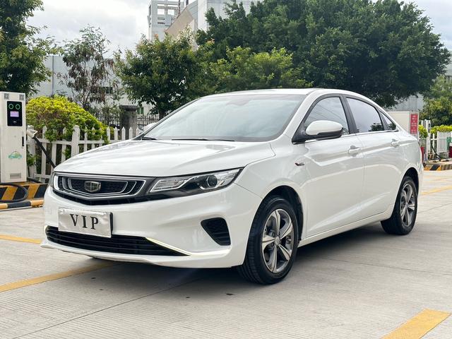 Imperial GL 2019 1.4T CVT Elite Smart Edition