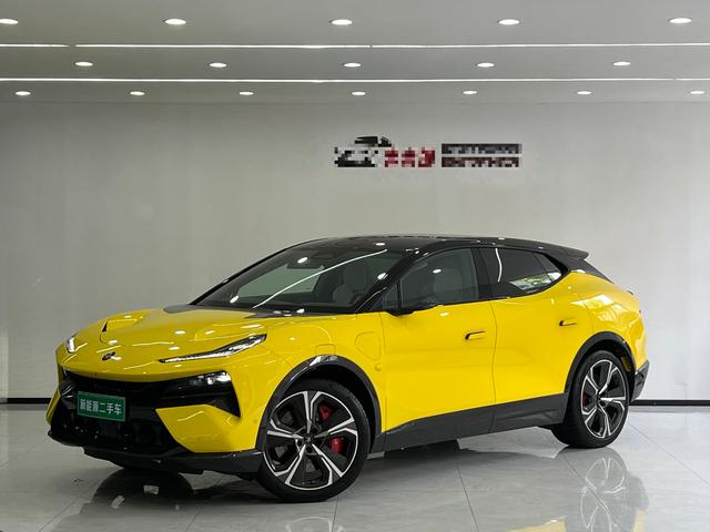 Eletre 2023 Eletre R+