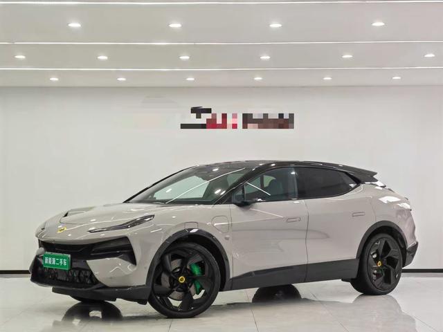 Eletre 2023 Eletre R+