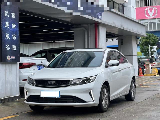 Dihao GL 2020 1.4T CVT Deluxe