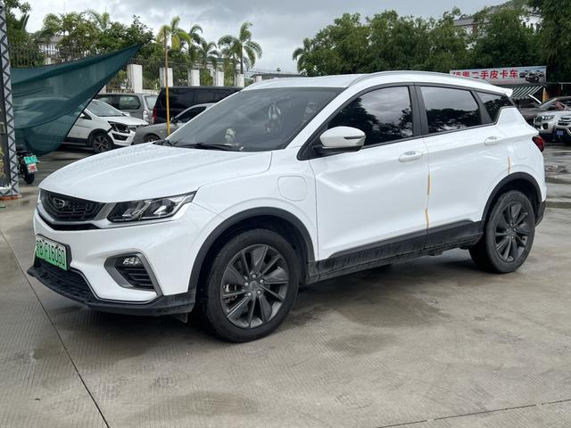 Binyue PHEV 2020 ePRO Higher