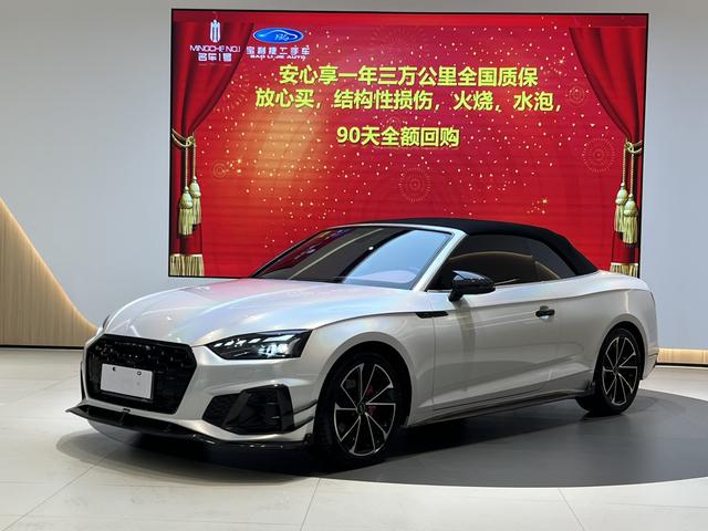 Audi A5 2024 Cabriolet 40 TFSI Stylish Dynamic