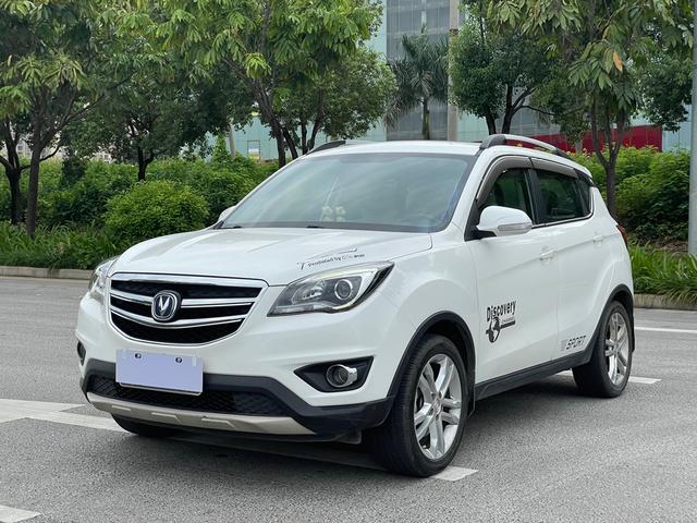 Changan CS35 2017 1.6L automatic luxury type