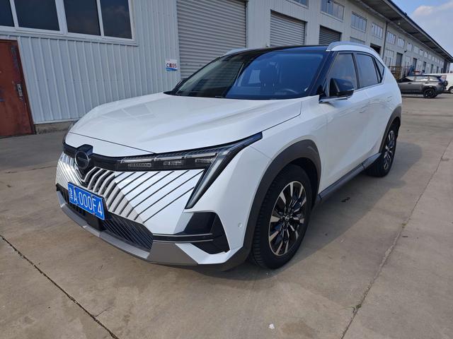Shadowcool 2022 1.5T Supernova Max Edition