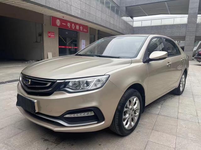 Vision 2019 Upgrade 1.5L CVT Premium National VI