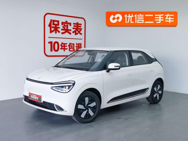 Nano 01 2024 new version 330 Air