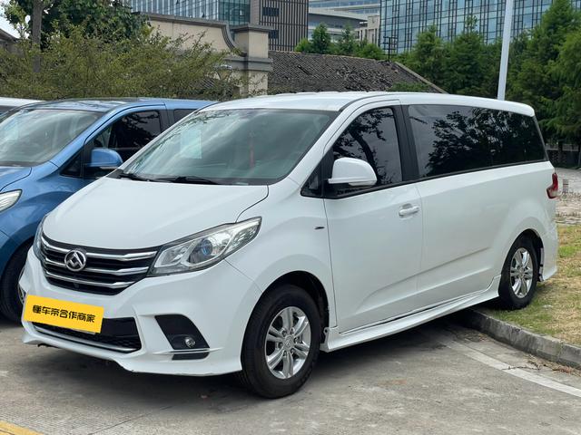 Chase G10 2021 2.0T gasoline Automatic Smart Edition 7 seats