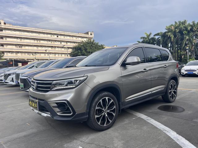 Jingyi X5 2017 Jinxiang Series 1.5T CVT Intelligent Type