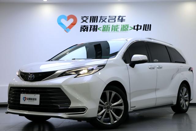 Sana 2023 Twin Engine 2.5L Premier Edition