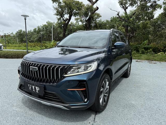 Vision X6 2021 PRO 1.4T AUTOMATIC PREMIUM