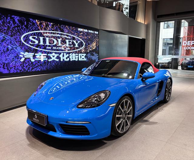 Porsche 718 2023 Boxster 2.0T