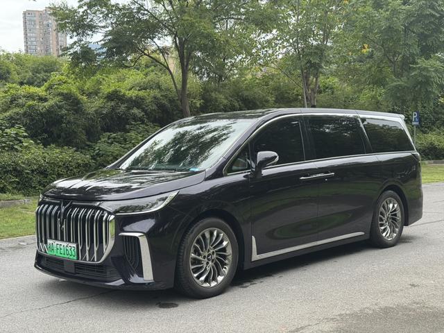 Arcturus Dream Home PHEV 2024 Ultra Long Range Signature Edition