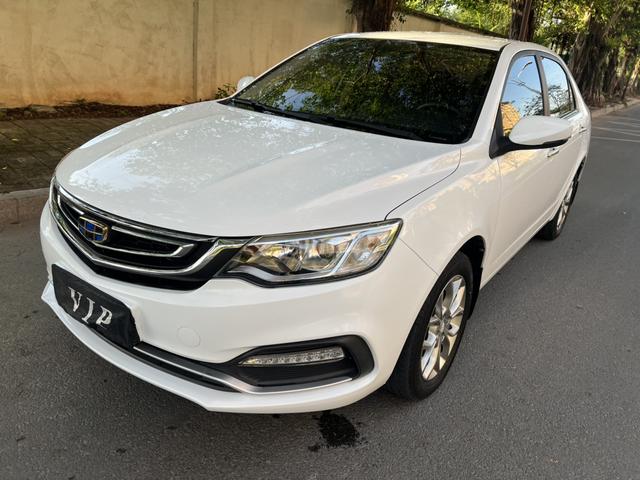Vision 2018 1.5L Automatic Premium