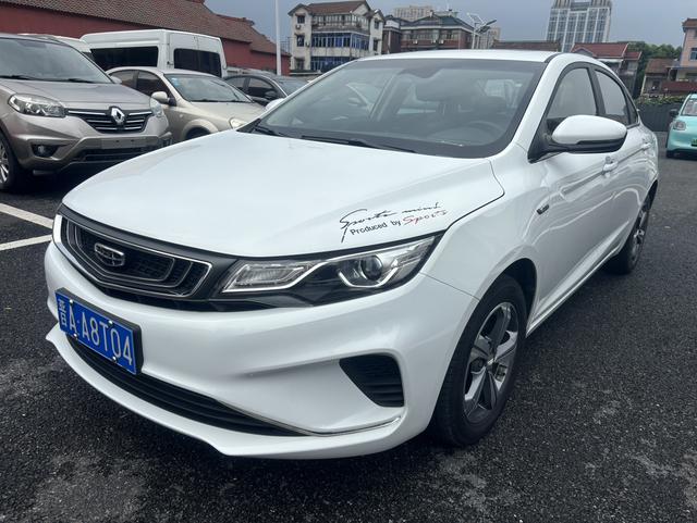 Imperial GL 2019 1.4T Manual Elite Intelligent
