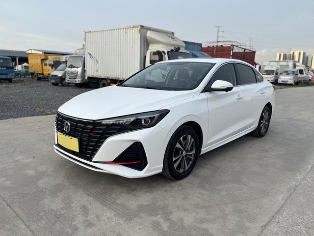 Yidong 2024 PLUS 1.4T DCT high-energy version