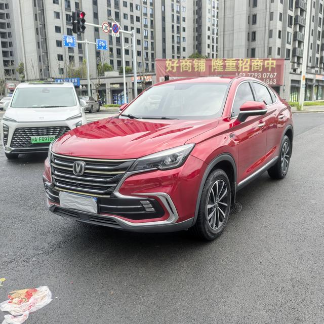 Changan CS85 COUPE 2019 1.5T Type Edition