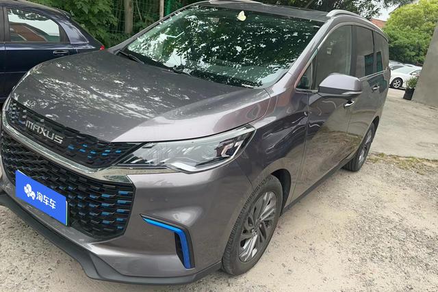 Chase EUNIQ 5 PLUG IN 2020 1.3T Deluxe Edition