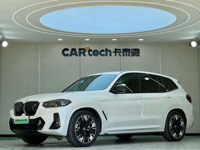 BMW iX3 2022 Modified Pioneer