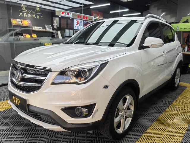 Changan CS35 2017 1.6L manual Premium type