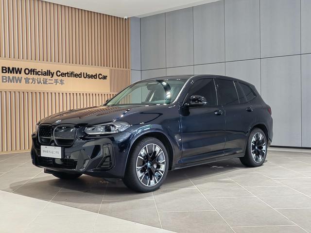 BMW iX3 2024 Genesis