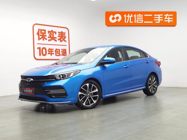 Arrizo GX 2018 1.5T automatic strong color version National V