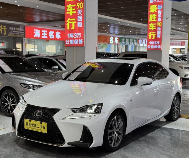 Lexus IS 2017 300 F SPORT Edition