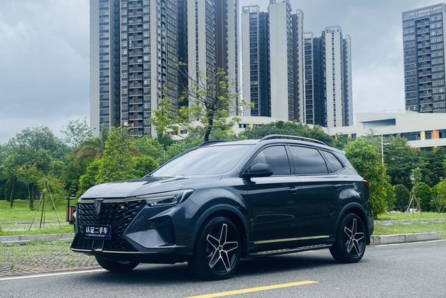 Roewe RX5 2021 PLUS 330TGI Automatic National Tide Smart Edition