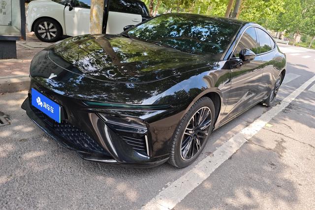 Nezha S 2022 Super Program 1160 Small Edition
