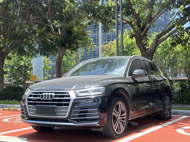 Audi Q5L 2020 40 TFSI Pride & Style