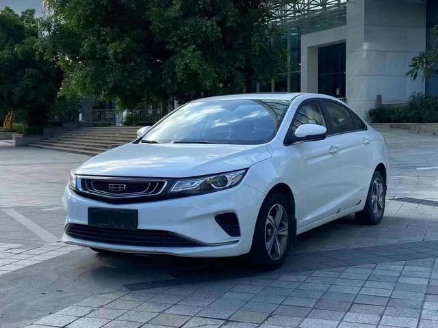 Imperial GL 2019 1.4T CVT Elite Smart Edition